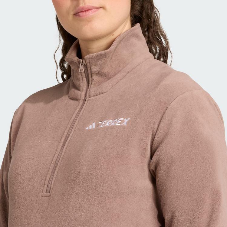 adidas adidas Multi Essentials 1/2 Zip Fleeceoberteil Fleecepullover Damen - Trace Brown - 1 | SportScheck