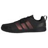 adidas Die Total Weightlifting Schuhe Fitnessschuhe - Core Black / Core Black / Carbon