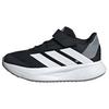 adidas Duramo SL Kids Schuh Laufschuhe Kinder - Core Black / Cloud White / Grey