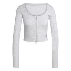 adidas Seasonal Essentials Rib Cardigan Sweatshirt Damen Light Grey Heather
