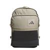adidas Utility Multi Pocket Rucksack Daypack - Wonder Cargo