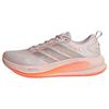 adidas SUPERNOVA EASE 2 W RUNNING SCHUHE Laufschuhe Damen - Ice Purple / Beam Orange / Dash Grey