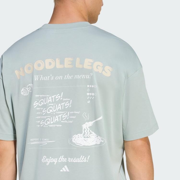 adidas adidas CLIMACOOL FUN TRAINING Grafik T-Shirt T-Shirt Herren - Wonder Sage - 0 | SportScheck