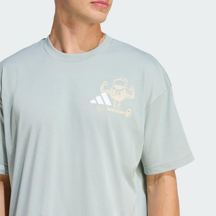 adidas adidas CLIMACOOL FUN TRAINING Grafik T-Shirt T-Shirt Herren - Wonder Sage - 1 | SportScheck