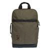 adidas adidas Utility Kastiger Rucksack Daypack - Olive Strata