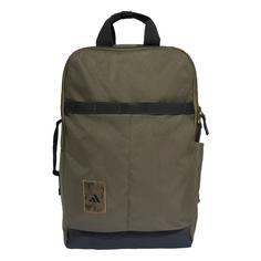 adidas Rucksack adidas Utility Kastiger Rucksack Daypack Olive Strata