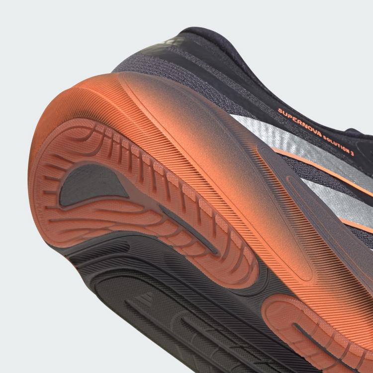adidas adidas SUPERNOVA SOLUTION 3 LAUFSCHUHE Laufschuhe Herren - Aurora Onix / Silver Metallic / Lucid Orange - 6 | SportScheck