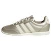 adidas BARREDA LO SCHUH Sneaker Damen - Cyber Metallic / Off White / Beige