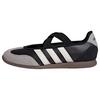 adidas BARREDA MARY JANE SCHUH Sneaker Damen - Core Black / Core White / Gum