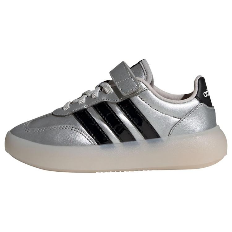 adidas adidas BARREDA DECODE SCHUHE F&Uuml;R KINDER Sneaker Kinder - Silver Metallic / Core Black / Chalk White - 0 | SportScheck
