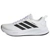 adidas SUPERNOVA EASE 2 RUNNING SCHUHE Laufschuhe Herren - Cloud White / Core Black / Crystal White
