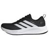 adidas SUPERNOVA EASE 2 RUNNING SCHUHE Laufschuhe Herren - Core Black / Cloud White / Carbon
