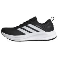 adidas SUPERNOVA EASE 2 M LAUFSCHUH Laufschuhe Herren - Core Black / Cloud White / Carbon