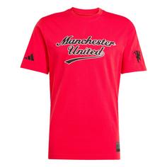 adidas Manchester United US Pack T-Shirt Fanshirt Herren Mufc Red