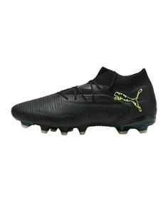 PUMA FUTURE 8 Pro FG/AG Hot Pursuit Fußballschuhe schwarz