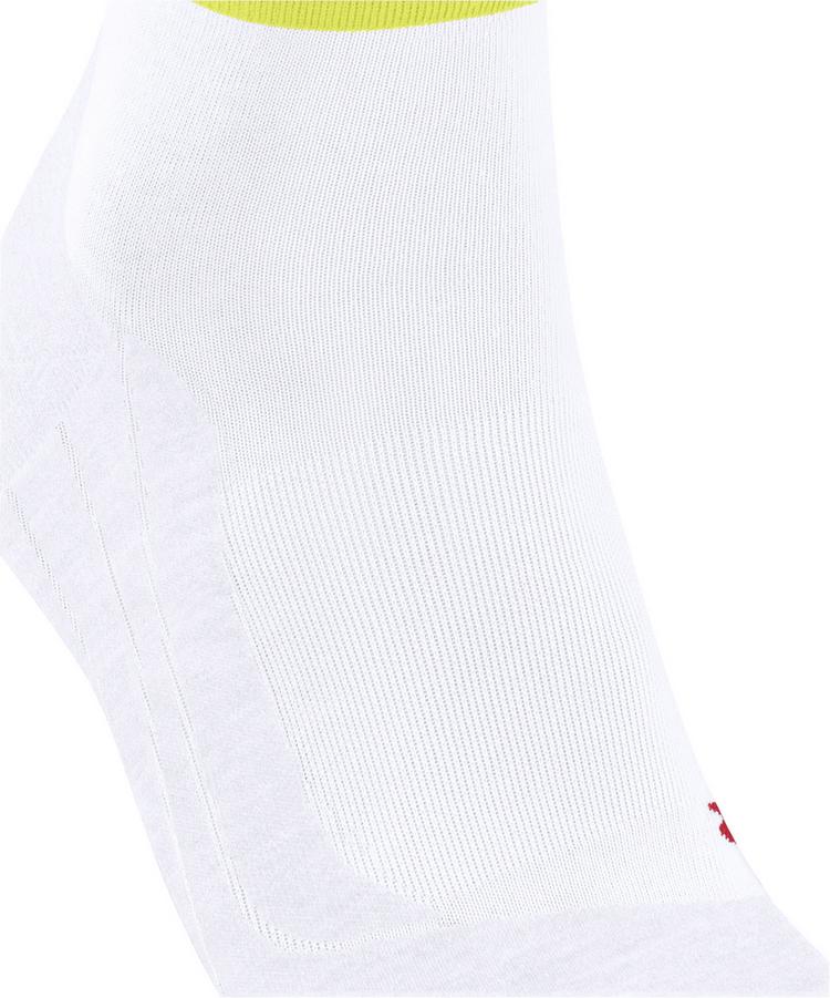 Falke Falke RU4 Endurance Short Socken Herren - white (2003) - 1 | SportScheck