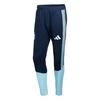 adidas Argentinien 26 Tiro Trainingshose Trainingshose Herren - Night Navy