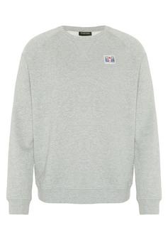 Chiemsee Sweatshirt Sweatshirt Herren 17-4402M Neutral Gray Melange