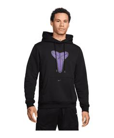 Nike Studio Iss Hoody Sweatshirt Herren schwarzlila