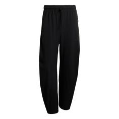 adidas ADIDAS Z.N.E. WOVEN PANT Trainingshose Herren Black