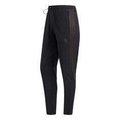 adidas HOUSE OF TIRO HOSE Trainingshose Herren Black / Colored Reflective