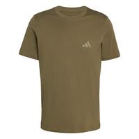 adidas TERREX MOUNTAIN T-SHIRT MIT GRAFIK Kletterschuhe Herren - Olive Strata