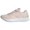 adidas Duramo RC2 Running Schuh Laufschuhe Damen - Wonder Quartz / Wonder Quartz / Cyber Metallic