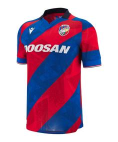 macron Viktoria Pilsen Trikot Home 2025/2026 Fußballtrikot Herren blau