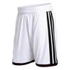 adidas Deutschland 26 Authentic Heimshorts Fu&szlig;ballshorts Herren - White