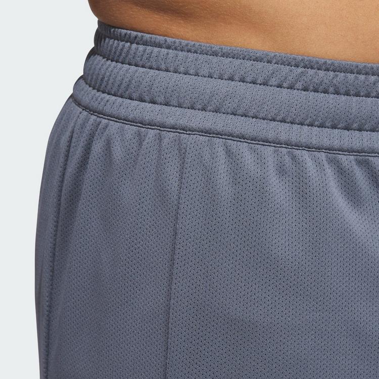 adidas adidas 3G Speed Basketball AEROREADY Shorts Funktionsshorts Herren - Grey Four / White - 1 | SportScheck