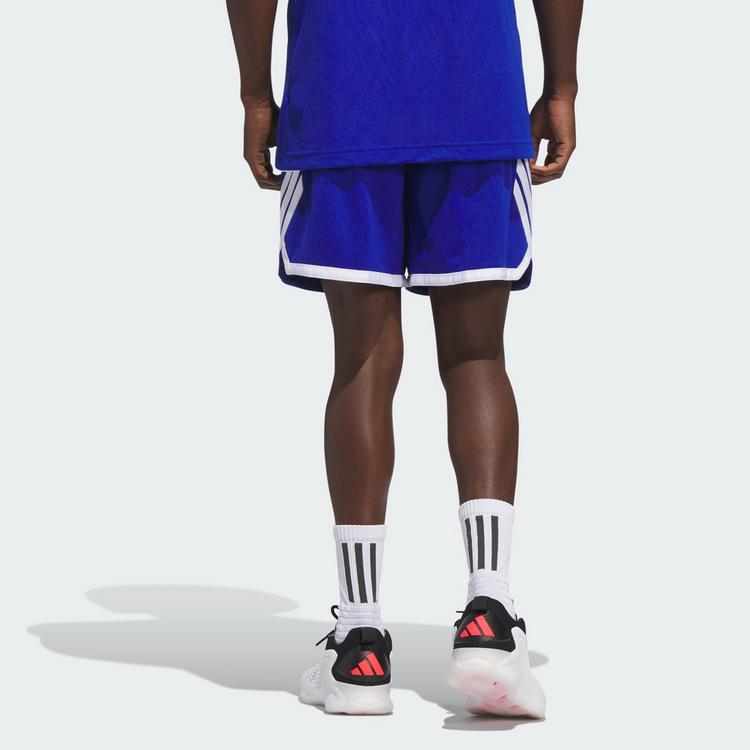 adidas adidas 3G Speed Basketball AEROREADY Shorts Funktionsshorts Herren - Royal Blue / White - 1 | SportScheck