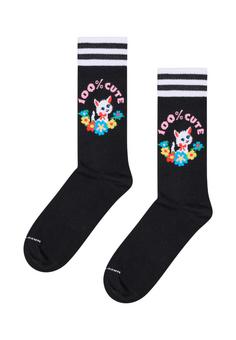 Rückansicht von Happy Socks 3-Pack Cute Socks Freizeitsocken pink