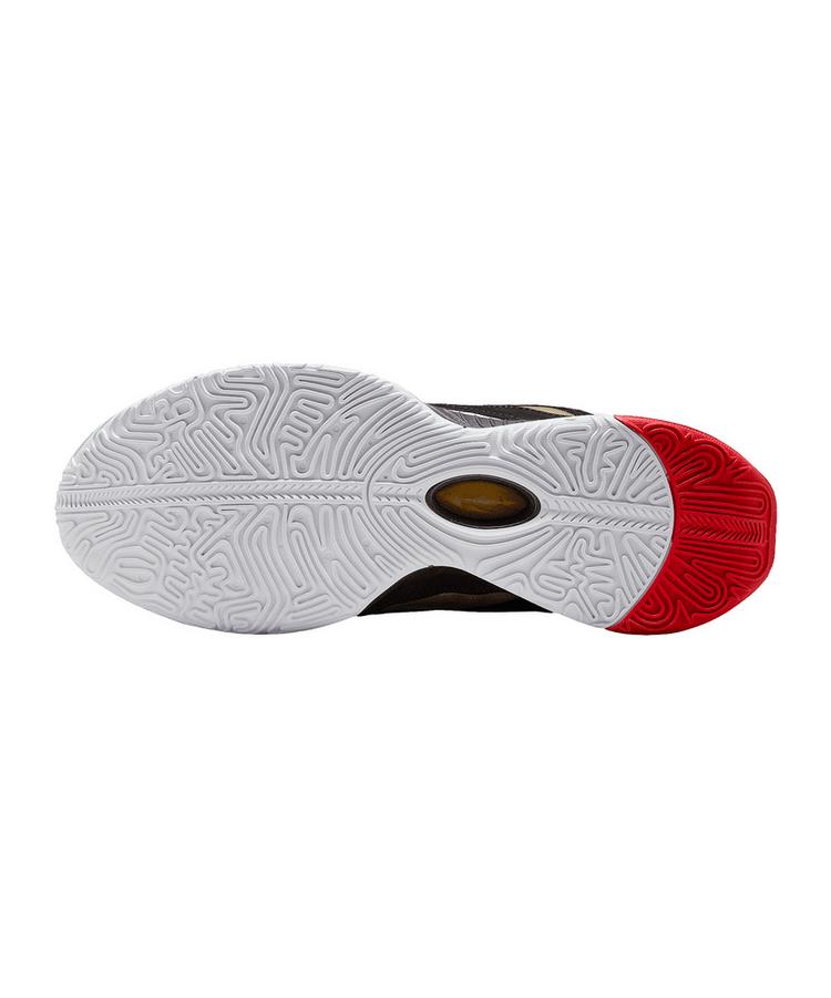 Nike Nike LeBron XXI Prime 93 Hallenschuhe Herren - schwarzweissrot - 0 | SportScheck