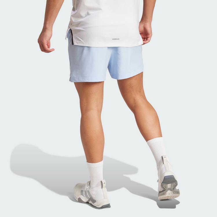 adidas adidas PrimeLift Shorts Funktionsshorts Herren - Glow Blue - 1 | SportScheck