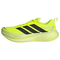 adidas SUPERNOVA&nbsp;GLIDE LAUFSCHUH Laufschuhe Herren - Solar Yellow / Core Black / Matte Silver
