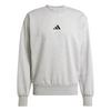 adidas Essentials Feelcozy Sweatshirt Sweatshirt Herren - Medium Grey Heather / Black
