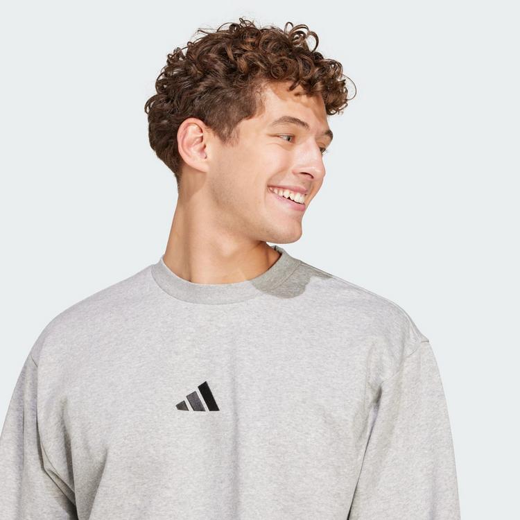 adidas adidas Essentials Feelcozy Sweatshirt Sweatshirt Herren - Medium Grey Heather / Black - 0 | SportScheck