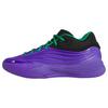 adidas Dame X Schuhe Basketballschuhe - Purple Rush / Core Black / Court Green