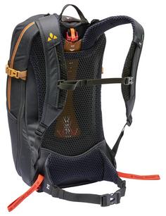 Rückansicht von VAUDE Rucksack Wizard 18+4 Daypack black/umbra