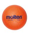 MOLTEN H0C600 Trainingsball Basketball - orange