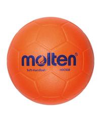 MOLTEN H0C600 Trainingsball Basketball - orange