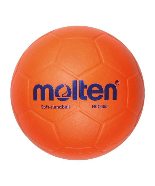 MOLTEN H0C600 Trainingsball Basketball