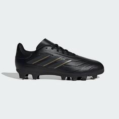 adidas Copa Pure 2 Club Kids FxG Fußballschuh Fußballschuhe Kinder Core Black / Carbon / Gold Metallic