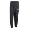 adidas HOST TRAININGSHOSE Trainingshose Herren - Black