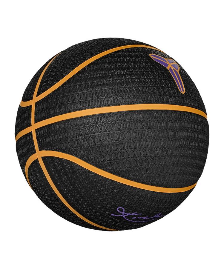 Nike Nike Playground 8P Kobe Bryant Deflated Ball Basketball - schwarz - 0 | SportScheck