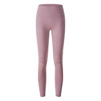 YEAZ HORIZON Tights Damen - Lavender