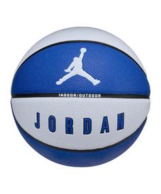 Nike Ultimate 2.0 8P Deflated Ball Basketball blau