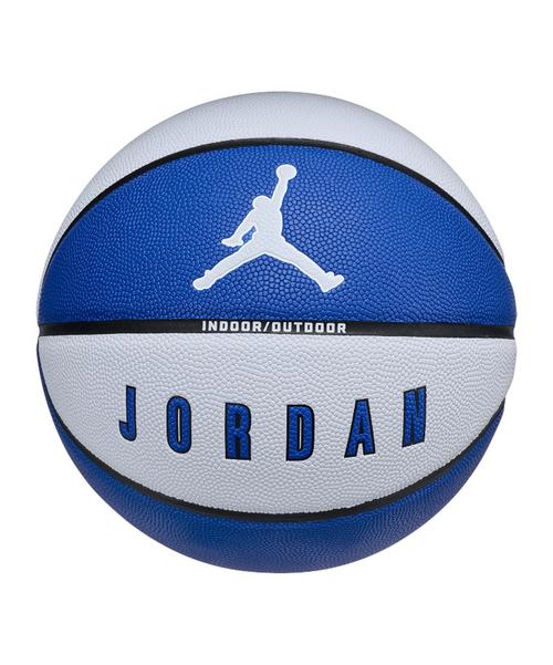 Nike Ultimate 2.0 8P Deflated Ball Basketball