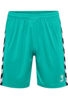 hummel Funktionsshorts ATLANTIS