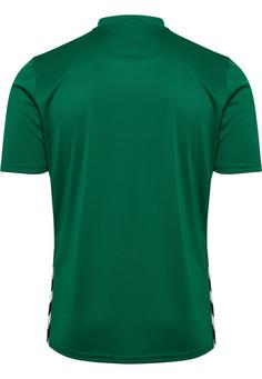 Rückansicht von hummel Funktionsshirt EVERGREEN